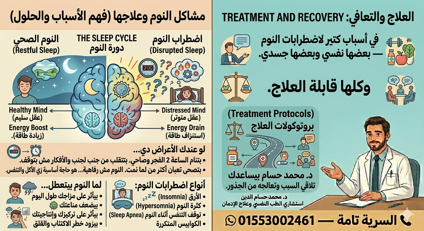 Gemini_Generated_Image_r2x5ozr2x5ozr2x5